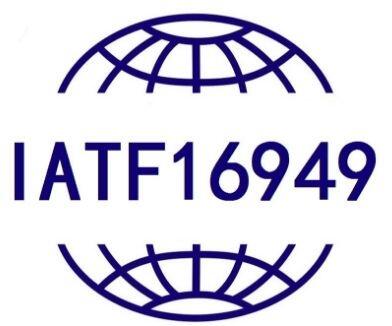 IATF16949認(rèn)證咨詢IATF16949審核需要準(zhǔn)備哪些資料