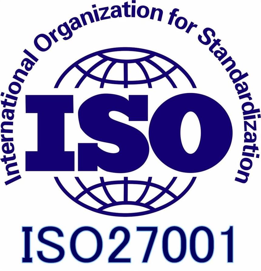 ISO27001認證咨詢|建立ISO27001一般有幾個主要步驟？