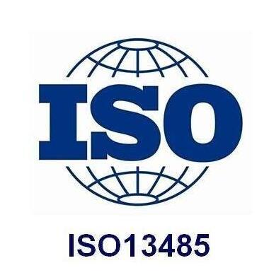 ISO13485認(rèn)證輔導(dǎo)|評(píng)估時(shí)可采用定量或定性的方法進(jìn)行