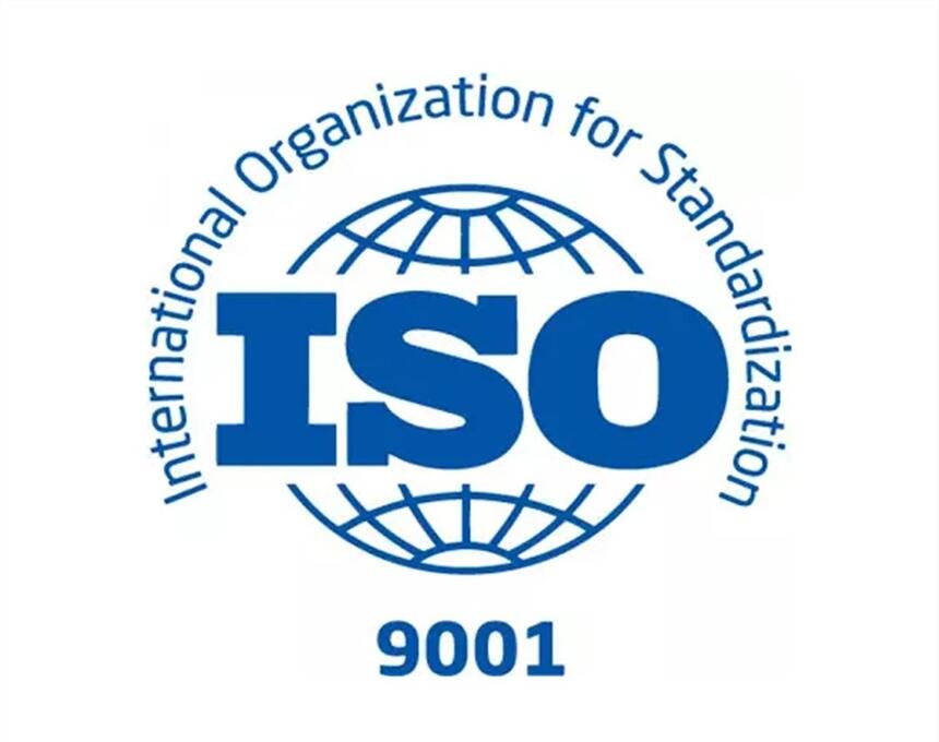 ISO9001認證輔導|明確制訂質量方針及目標