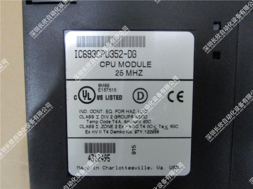 GE IC660BSM021 現(xiàn)貨議價(jià)