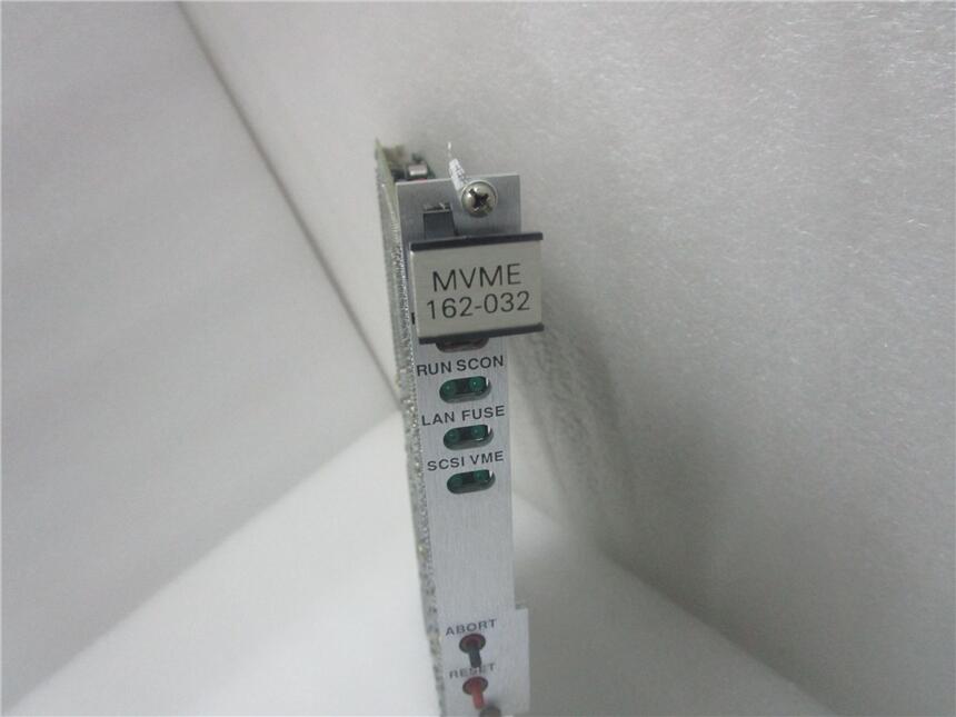 Motorola MVME-133-1