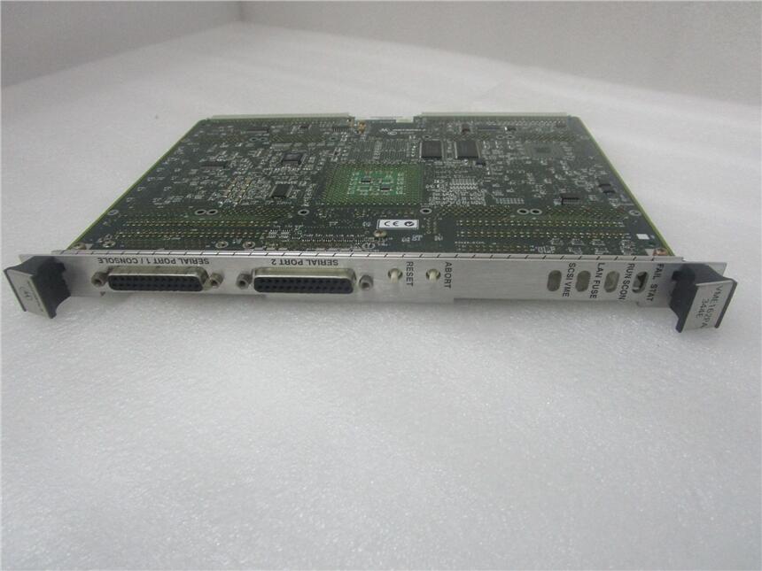 Motorola MVME-LOT-CHASSIS-17