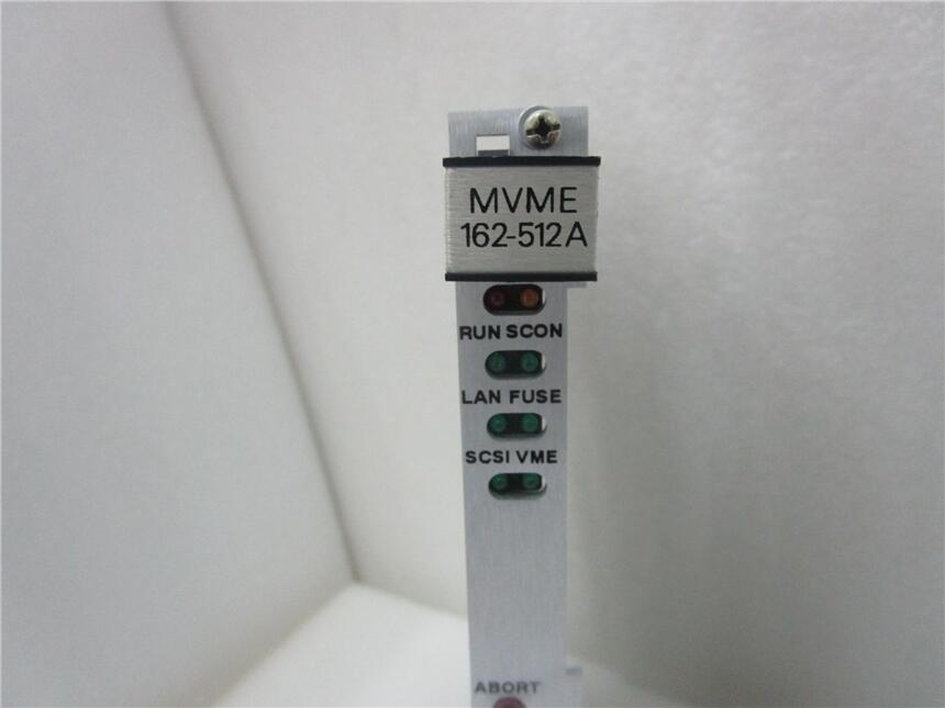 Motorola MVME-147-023A