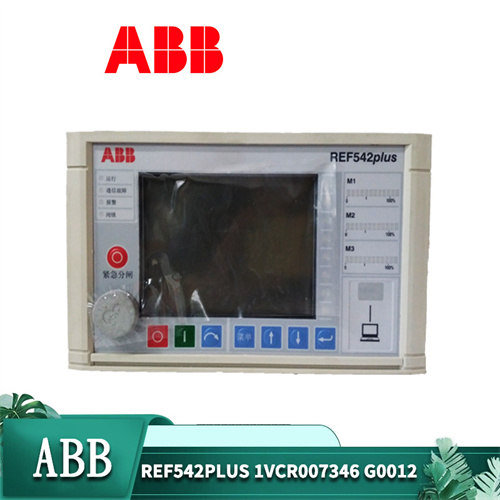 ABB-REF542plus-1VCR007346-G0012