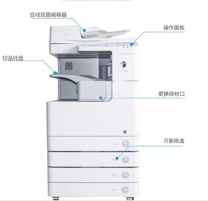 烤瓷像設(shè)備   陶瓷遺像設(shè)備     烤磁照片機(jī)器價格