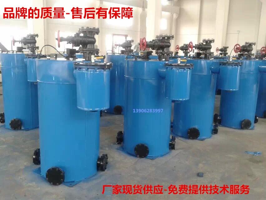 創(chuàng)鑫全自動智能型排水器_水封閘閥_防泄漏煤氣排水器支持定制