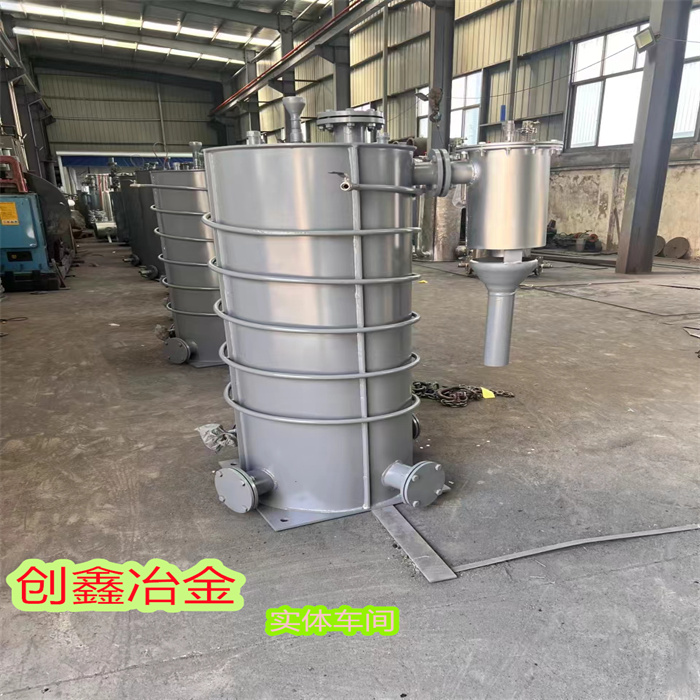 創(chuàng)鑫冶金防泄漏排水器噪音處理源頭廠家支持定制熱水箱蒸汽消聲器