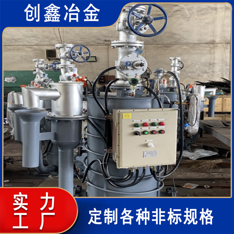 煤氣冷凝水排水器_創(chuàng)鑫全自動正壓煤氣排水器_防泄漏煤氣排水器_