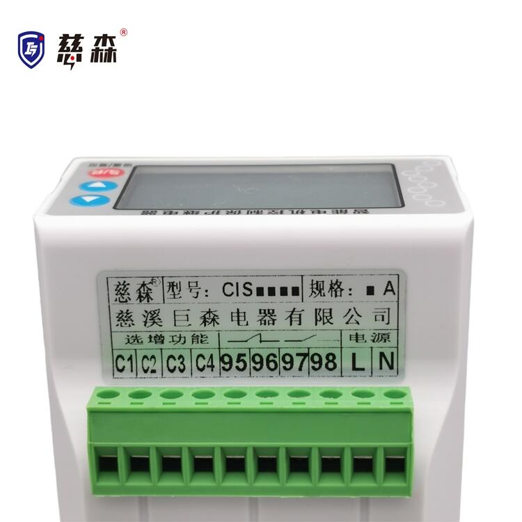 CIS2001Q慈森過載保護(hù)器