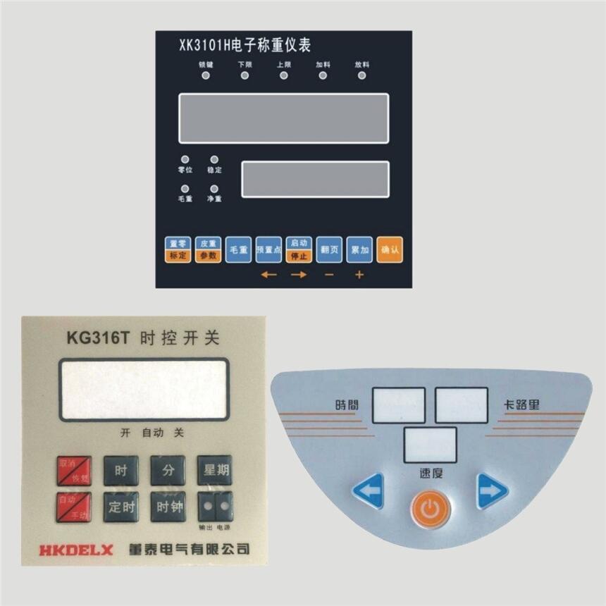 鐵鋒機(jī)械面板標(biāo)牌定制