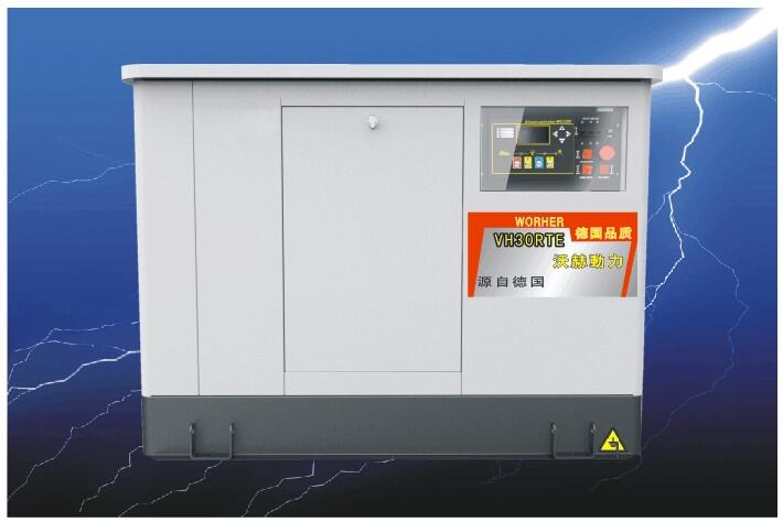 1KW濟(jì)柴系列柴油發(fā)電機(jī)組發(fā)電機(jī)組尺寸及參數(shù)