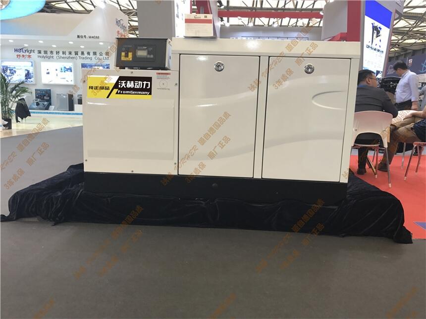 15KW8KW380V汽油發(fā)電機(jī)發(fā)電機(jī)組尺寸及參數(shù)