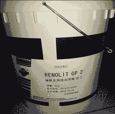 福斯FUCHS RENOLIT GP 2 潤滑脂