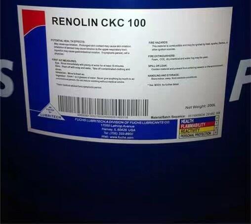 福斯RENOLIN UNISYN CKC 68合成齒輪油