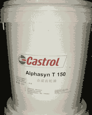 嘉實多Castrol Alphasyn T 150合成齒輪油價格