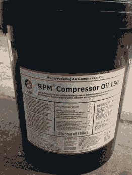 加德士RPM COMPRESSOR OIL 32往復(fù)式壓縮機(jī)油