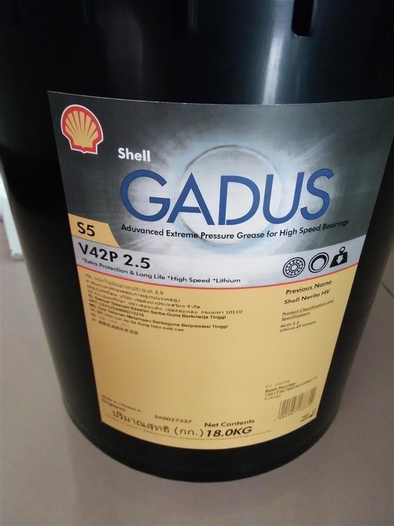 Shell GadusRail S3 AAR AP1.5潤(rùn)滑脂新聞?lì)^條