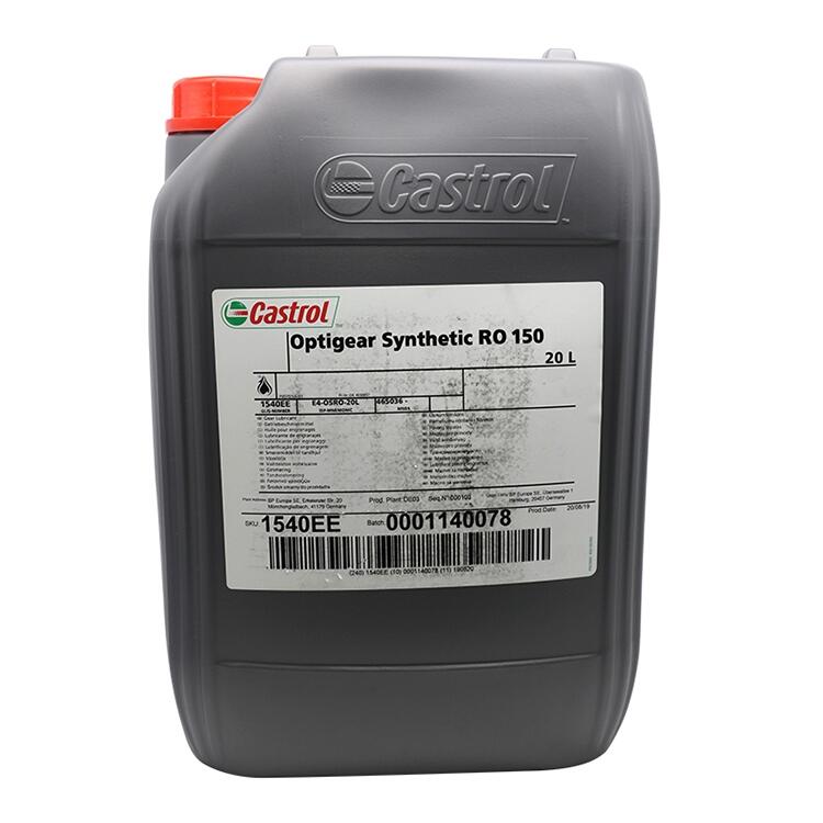 CASTROL OPTIGEAR RO 150機(jī)器人齒輪油