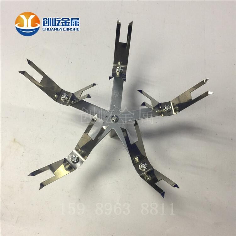 電泳漆掛具5卡扣CY145 自動線工裝夾具 不銹鋼彈片治具 卡盤噴油夾具