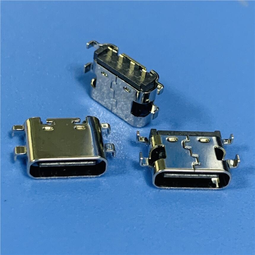 4P 四腳沉板0.8/1.2/1.6mm插座 TYPE-C 4PIN 沉板式簡易充電插座