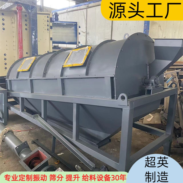 遼寧 篩分建筑垃圾設備 滾筒篩砂石機 圓滾篩廠家