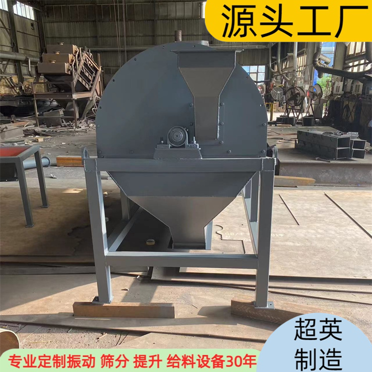 滾筒篩沙機云母石篩分設備 圓滾篩廠家 超英供應