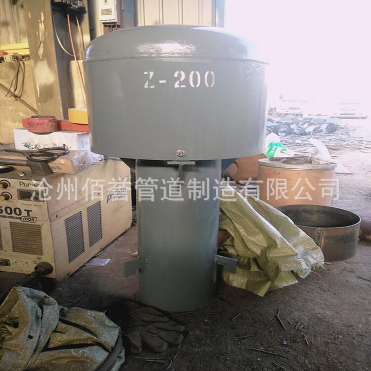 西安z-200罩型通氣帽，不銹鋼通氣彎管，A型通風(fēng)帽廠家