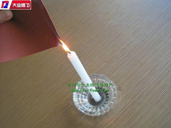 供應(yīng)阻燃橡膠泡棉