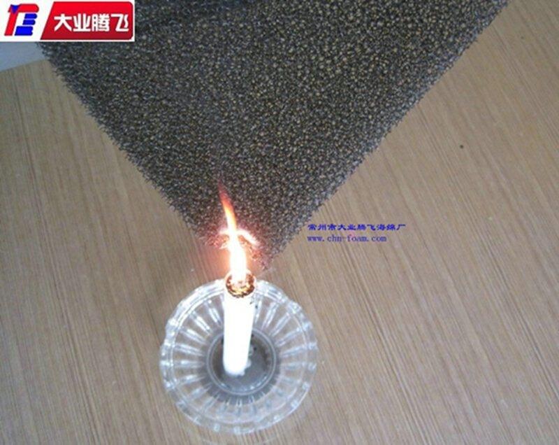 阻燃防塵泡綿