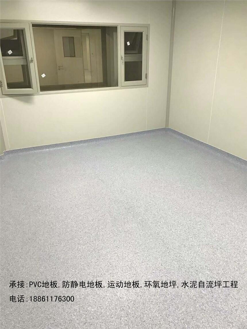 淮安塑膠地板|PVC運動地板|地膠鋪設施工安裝