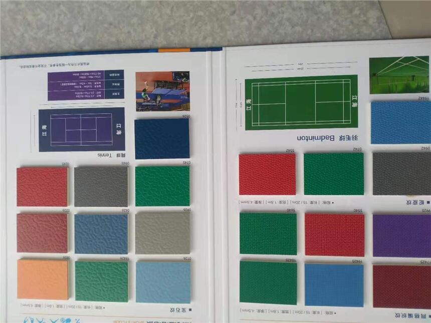廠家直銷PVC地板體育館運動地板耐磨防滑羽毛球館地膠