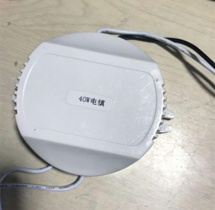 凱森無極燈電子鎮(zhèn)流器40w60w80w120w電鎮(zhèn)