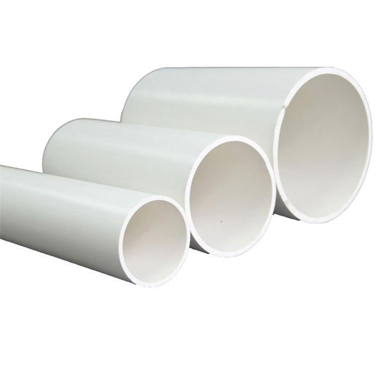 PVC75mmڏˮꖏS