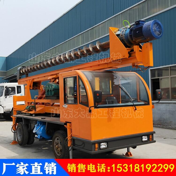 車載式地基打樁機 農(nóng)村建房地基打樁機  270旋轉(zhuǎn)建房地基打樁機