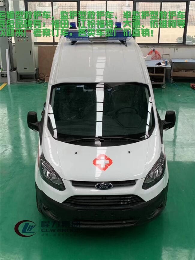 國六救護(hù)車廠家直銷聯(lián)系方式贛州