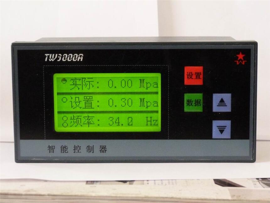 TW3000A液晶中文顯示微機(jī)供水控制器