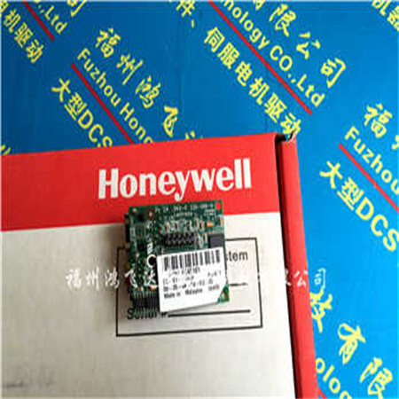 美國Honeywell霍尼韋爾8U-PAOHA1行情