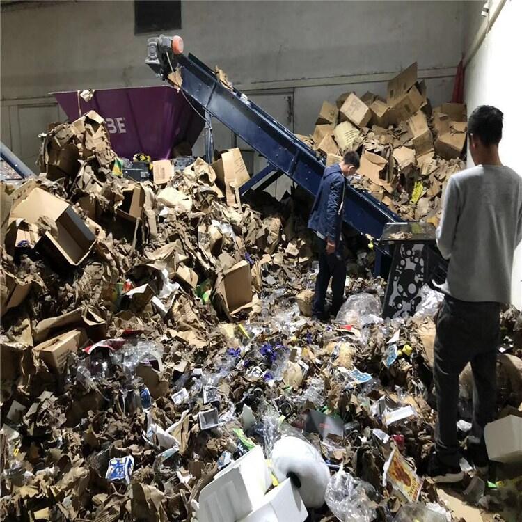 廣州越秀區(qū)不合格食品銷毀價格 文件銷毀搬運(yùn) 廣州大鑫回收