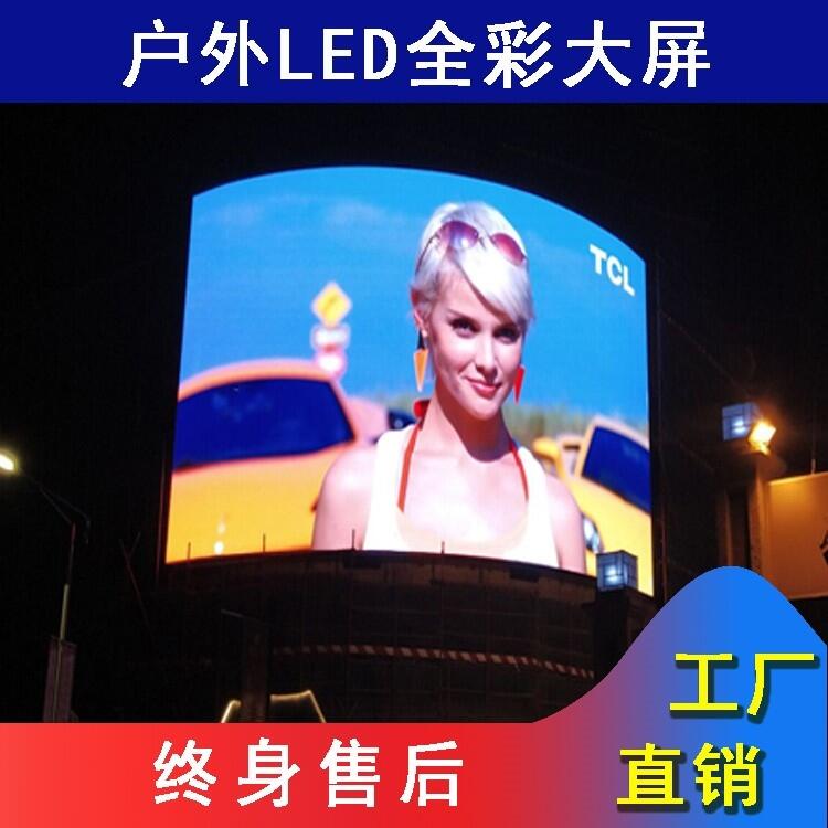 大興LED顯示屏上門安裝