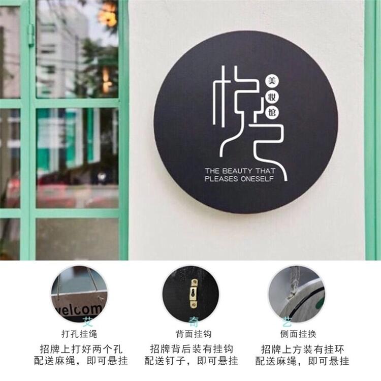 北京店面logo墻設(shè)計公司 多彩多藝