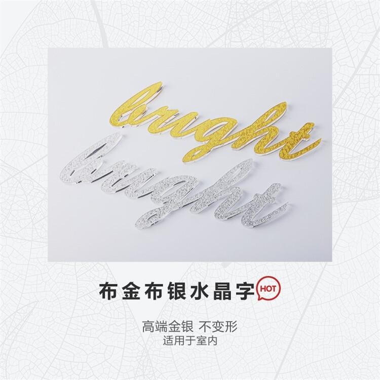 門頭溝房山logo形象墻設(shè)計制作找多彩多藝廣告?zhèn)髅? title=