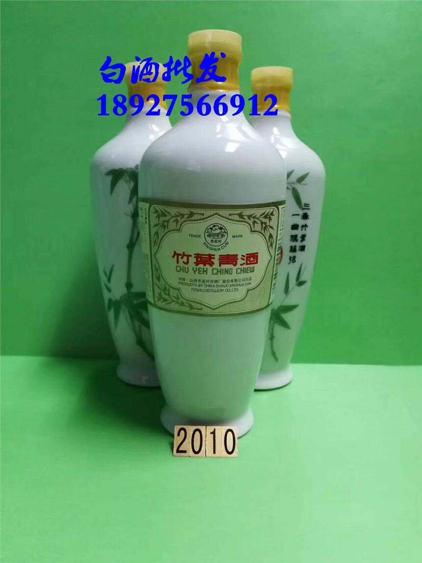 2010年竹葉青 出口膠帽瓷瓶竹葉青 傳統(tǒng)保健名酒  10年竹葉青，12支裝