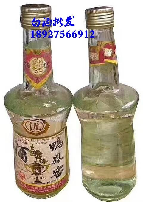 95年鴨鳳窖酒  鴨鳳窖老酒批發(fā) 貴州名酒鴨鳳窖招商