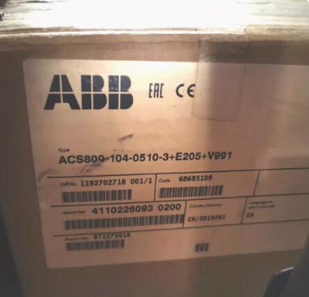 AC800M PM867K02 3BSE081638R1 ABB冗余處理器模塊