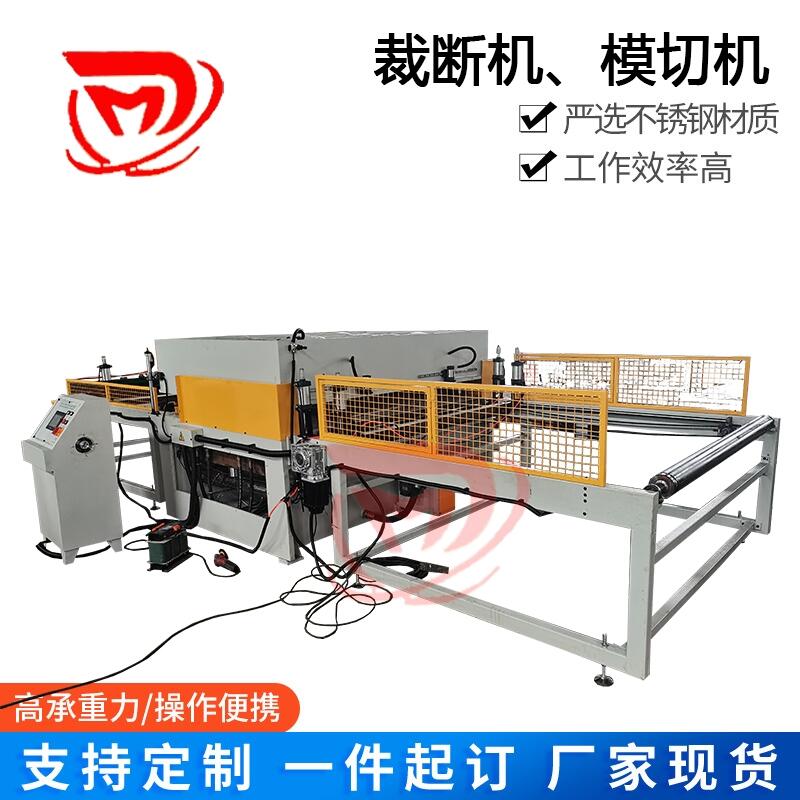 液壓裁斷機(jī)Hydraulic cutting machine