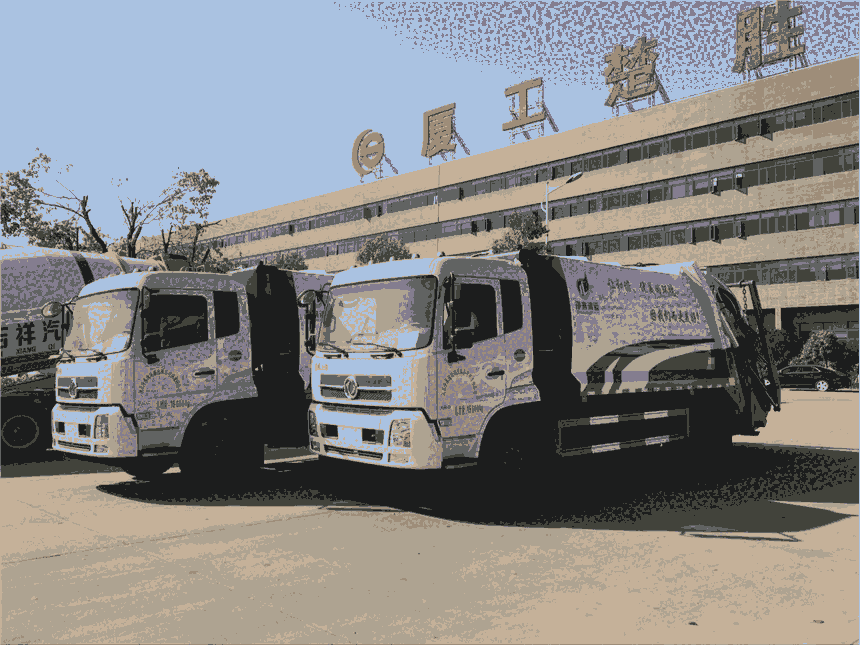 舟山市8噸壓縮式垃圾車 廠家價(jià)格直銷 全國(guó)可送車上門售后無憂