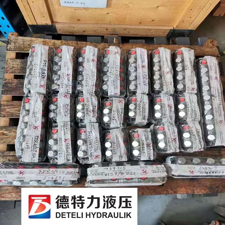 現(xiàn)貨JAHNS雅恩斯同步分流馬達(dá)MTO-2-8-AVR