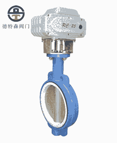 電動對夾蝶閥D971F-10