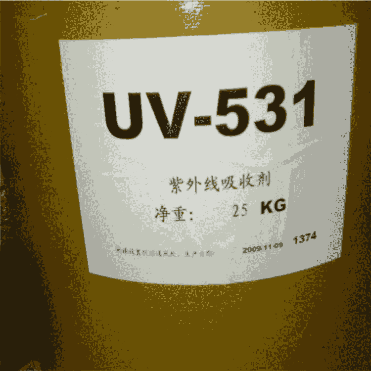 周口回收歧化松香不限包裝